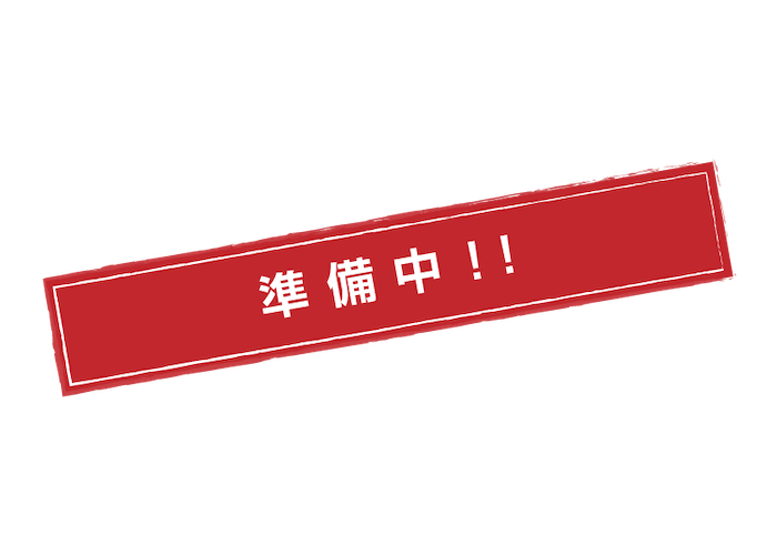 タルト・オ・フィグ