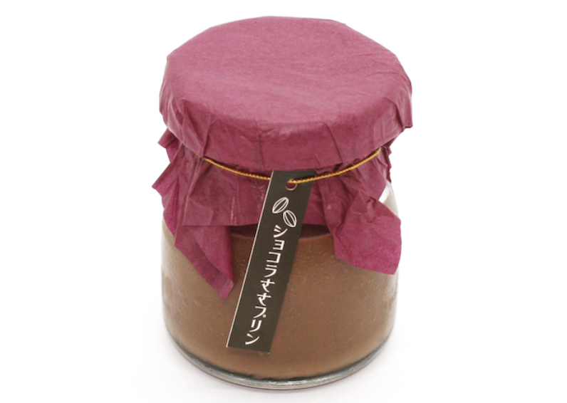 ショコラささプリン