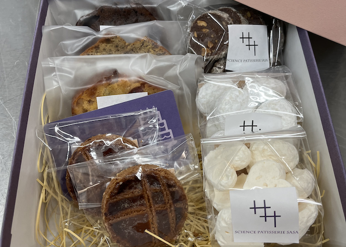 焼菓子セット -UME-